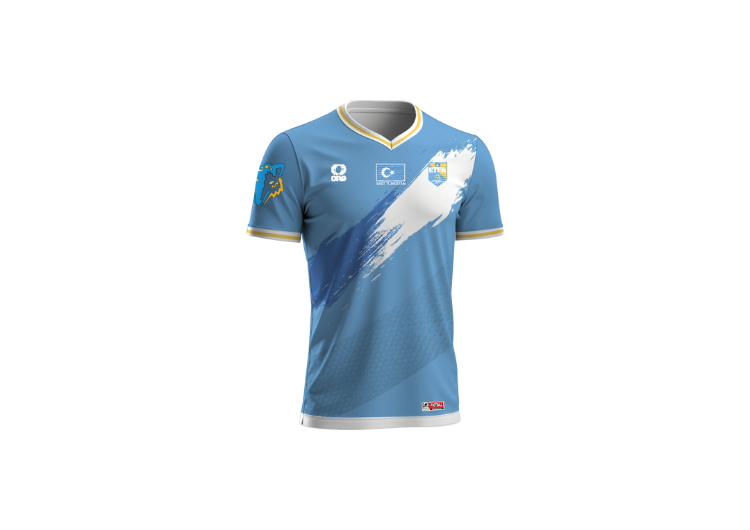 ETFA Home Performance Jersey