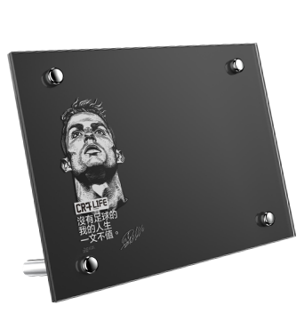 CR7 LIFE PHOTO FRAMES