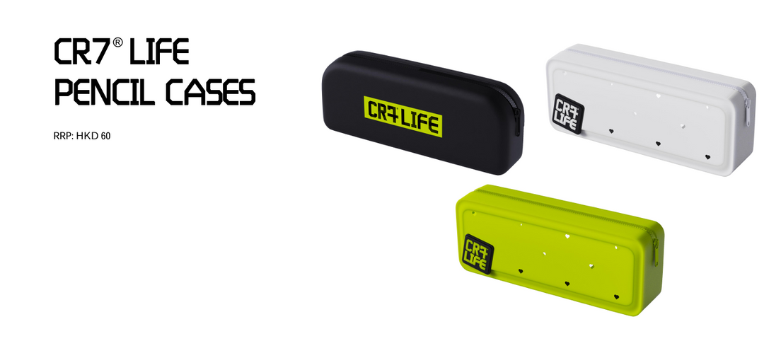 CR7  LIFE  PENCIL CASES