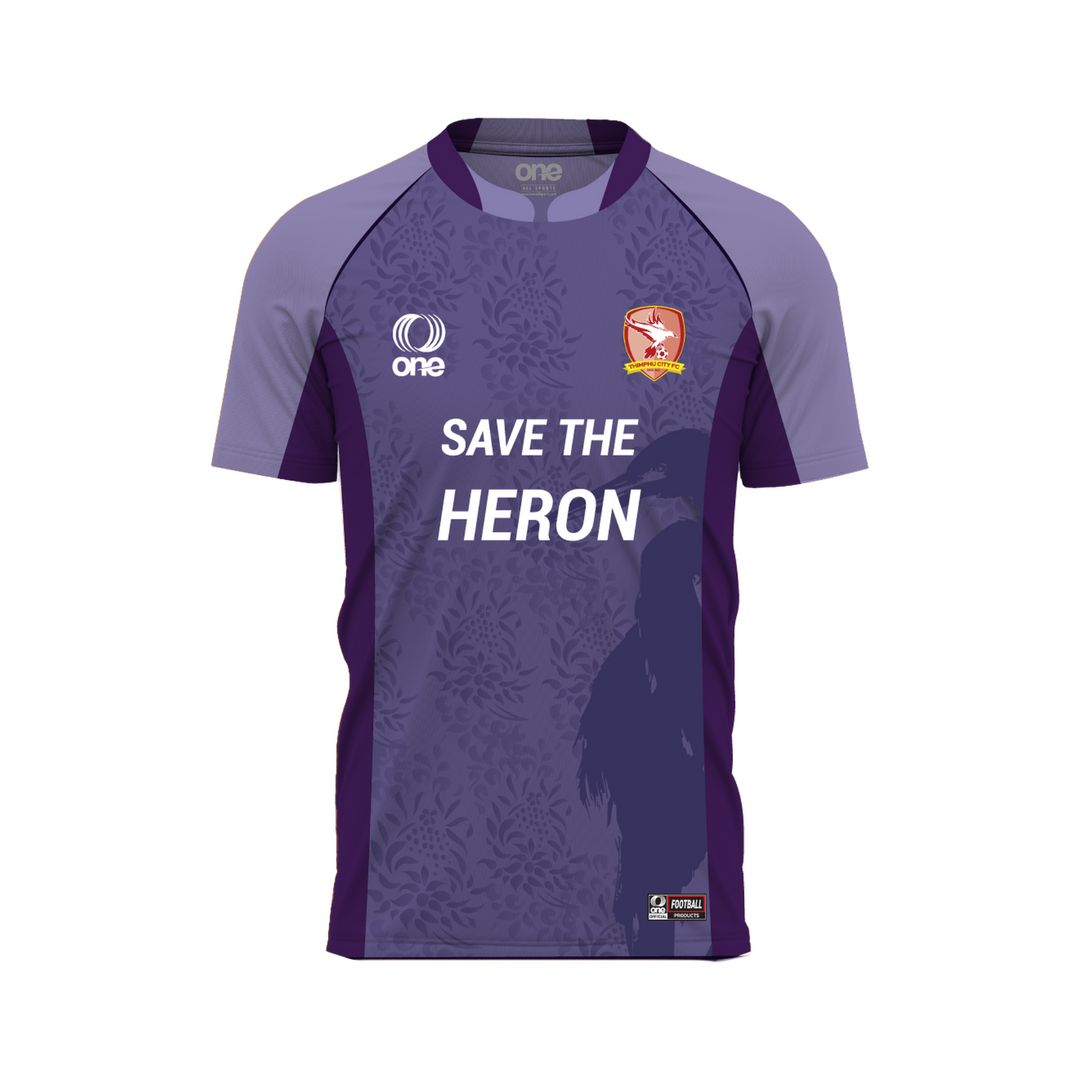 Youth Thimphu City FC Third Jersey