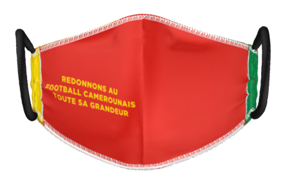 CAMEROON FECAFOOT MASK