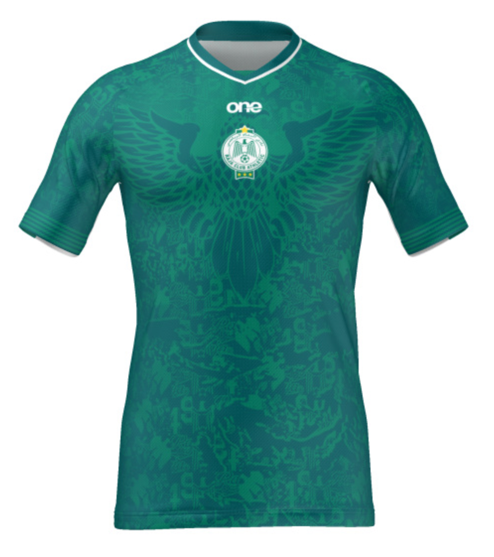 Green Pro Jersey